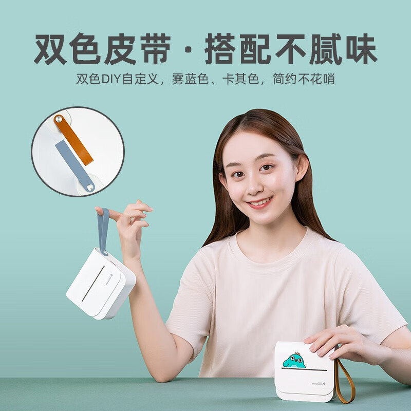 MEMOBIRD咕咕机G5-SE/经典白高清大图