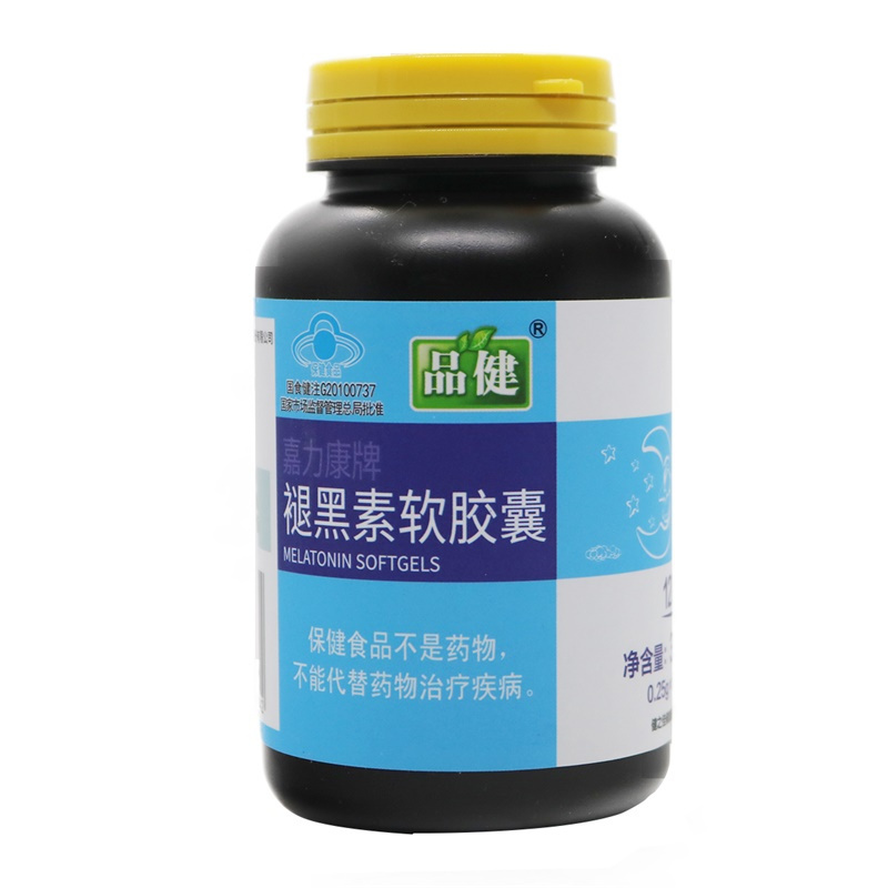 品健 褪黑素软胶囊30g(0.25g*120粒)/瓶 改善睡眠高清大图