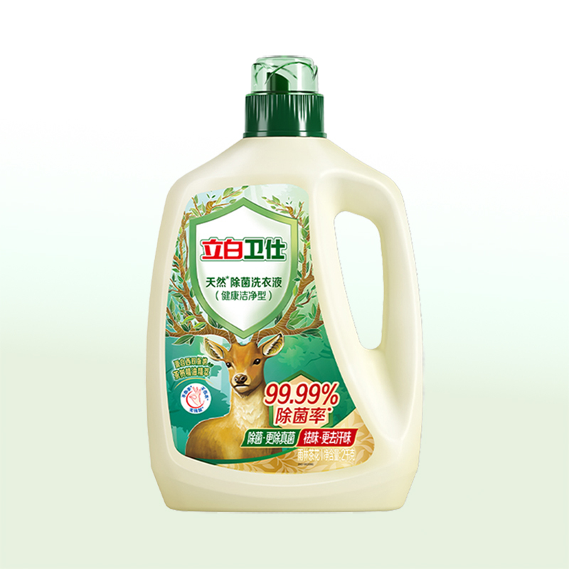 立白洗衣液去异味雨林茶花卫仕除菌洗衣液2kg*2瓶(3件起订)高清大图