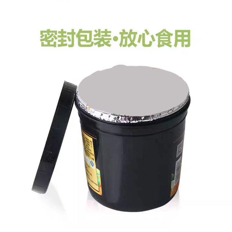 陇步昇水蜜桃浓缩果泥1.36kg