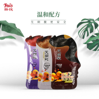 韩愢（FLWB） 韩愢艾尚彩果香泡泡染发剂植物天然染发剂焗油膏一洗黑纯染发剂泡沫染 自然黑一盒 S51