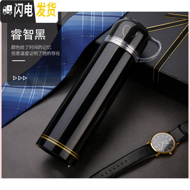 三维工匠大容量保温杯子儿童男女学生士可爱简约家用水杯创意便携定制批发 650爱心粉高清大图