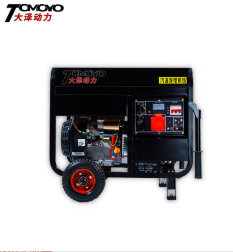 发电机 大泽动力 HQ900N 电动 15 8000