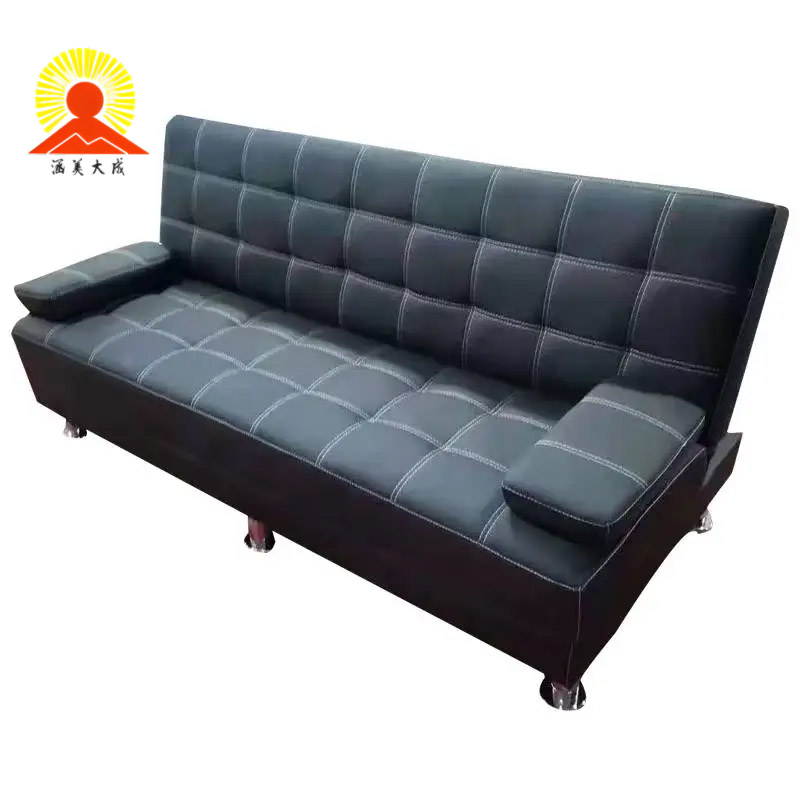涵美大成 沙发办公可午休皮沙发会客室酒店客厅折叠沙发床三人位懒人沙发高清大图