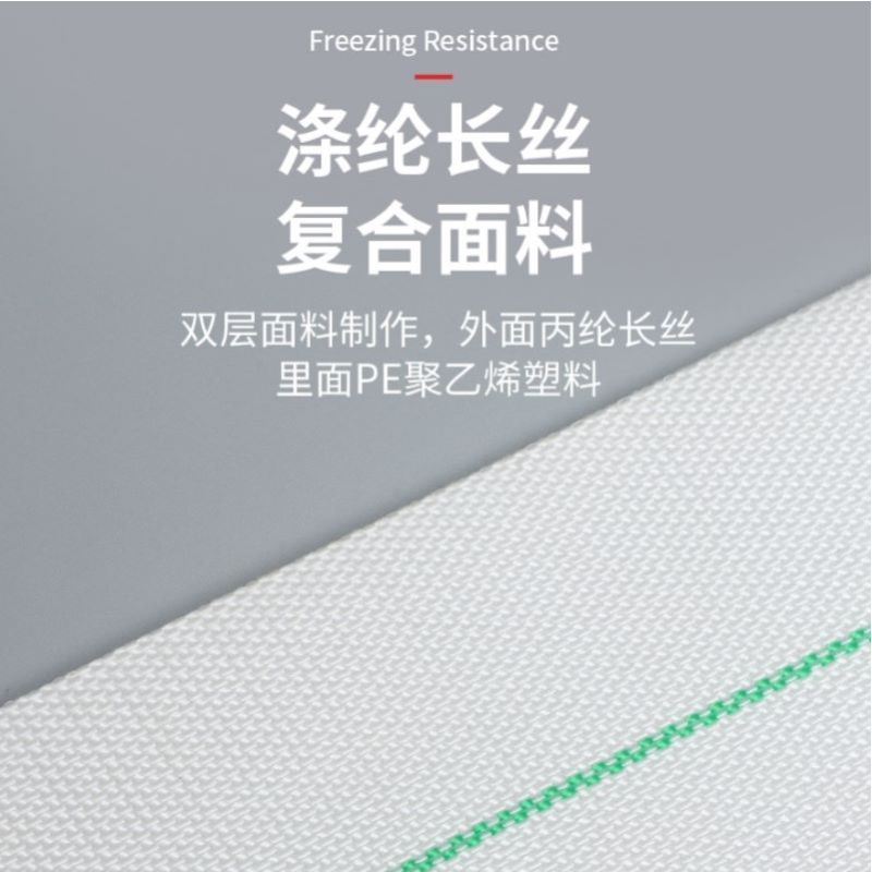 3寸耐磨型编织水带 压扁宽度 120mm 圆直径 80 mm 单位/米