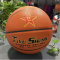 7号比赛级别篮球 橙色
