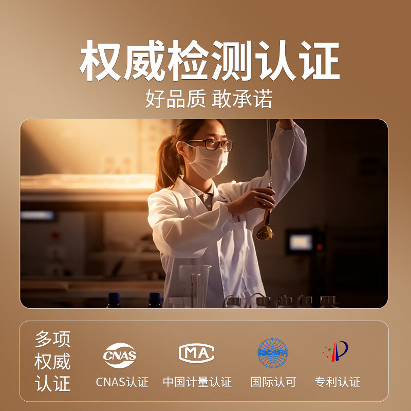 南极人 暖贴 [10H]暖身(40片装)高清大图