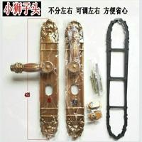 豪华别墅大门锁双开门对开门防盗门把手大门拉手通用型锌合金手把 门扇厚度5-6厘米(小狮子头)