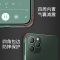 [送镜头膜]高铭宣 苹果iPhone11pro手机壳11双面玻璃防摔全包高档保护套硅胶超薄透明限量版11Pro[绿色]