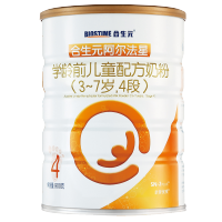 合生元阿尔法星学龄前儿童配方奶粉呵护4段800克原900克(3-7岁适用)丹麦原装进口宝宝牛奶粉 新包装