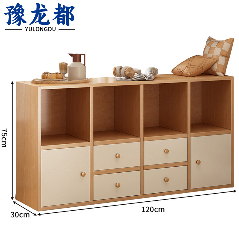 豫龙都木质书柜1.2m个