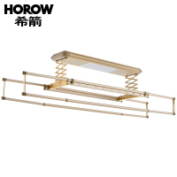 HOROW希箭卫浴电动晾衣架自动升降晒衣架智能遥控阳台室内外晒被晾衣机 XJLYJ-S1-1301[不含安装]