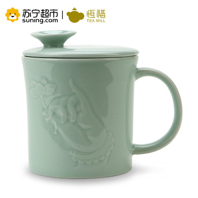 恒福 TEA MiLL 茶具 陶瓷青瓷佛心莲马克杯个人杯办公室茶杯青瓷茶杯茶隔过滤茶叶 送礼茶杯