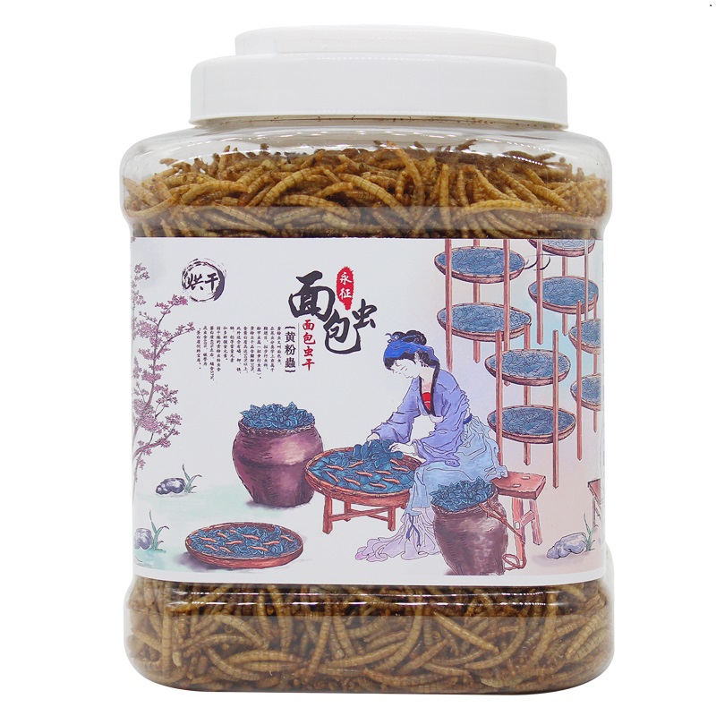 龙鱼饲料金龙银龙鱼专用鱼食罗汉鱼鱼粮面包虫大麦虫地图锦鲤饲料高清大图