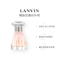 [品牌授权]Lanvin浪凡 摩登公主韵致女士淡香水EDT 花果香调 30ml