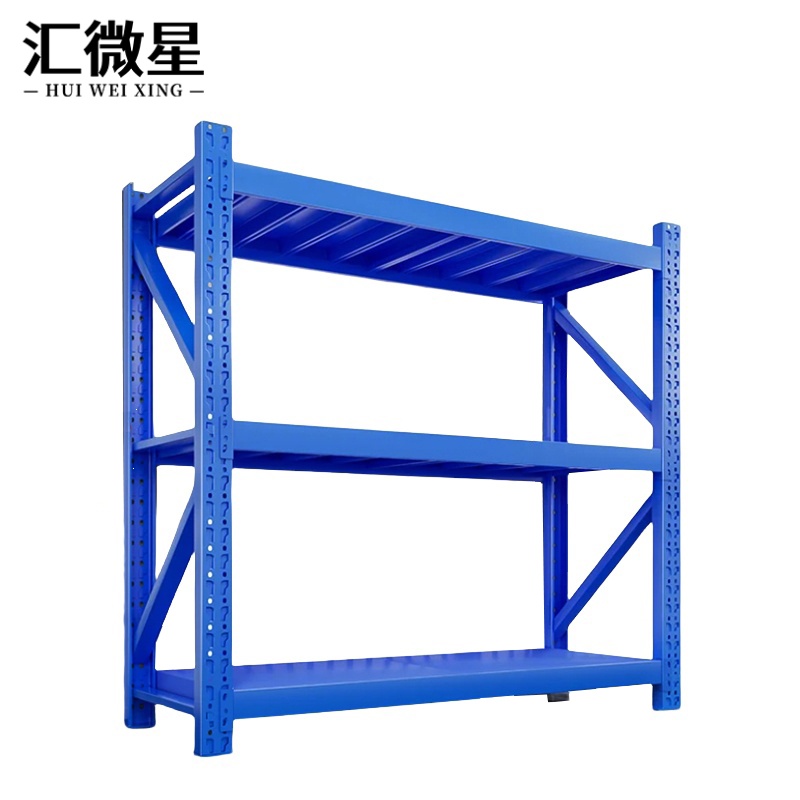 汇微星三层货架 蓝色3层 货架材料架2000*500*2000mm/400kg组