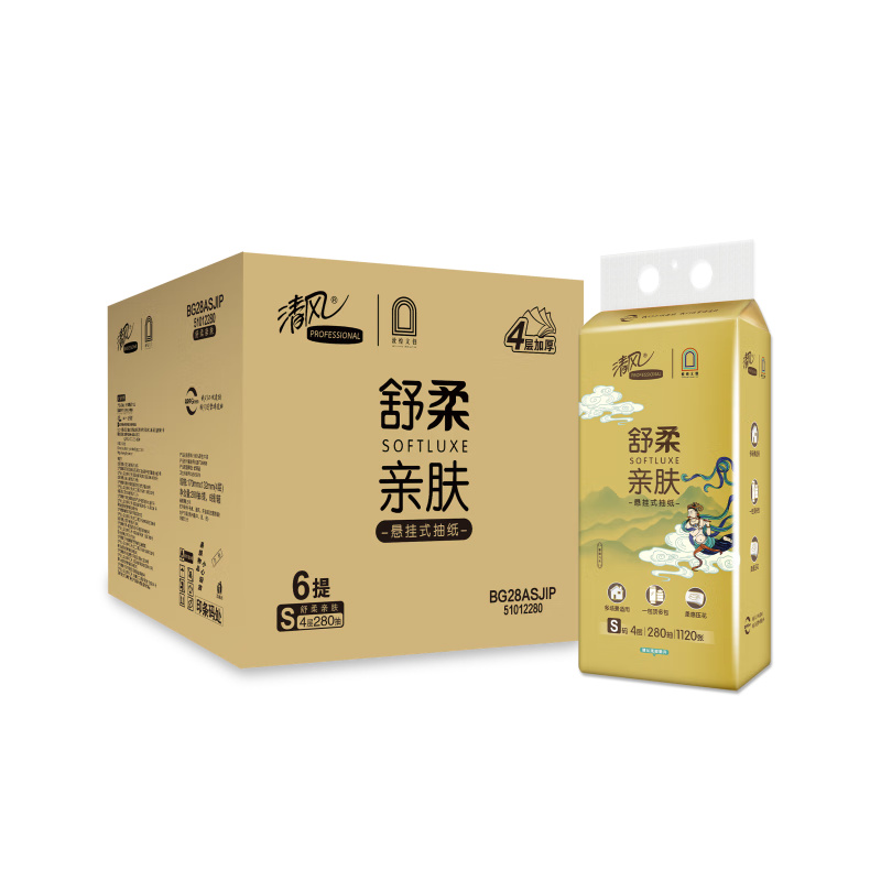 清风 敦煌悬挂式抽纸BG28ASJIP 4层280抽 170*132mm 6提/箱 1箱装高清大图