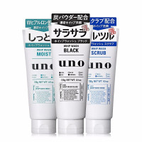 【保税仓现发】资生堂(SHISEIDO)UNO/吾诺活性炭吸油去黑头男士洗面奶130g 化妆品 3组合(蓝+白+黑)