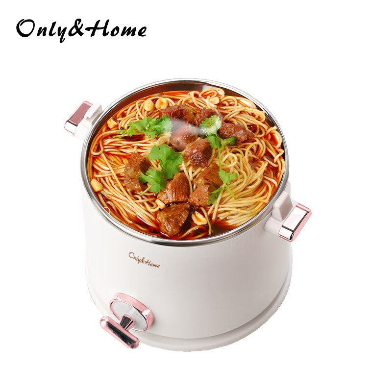 Only&Home 多功能微压电煮锅KL-DZG01