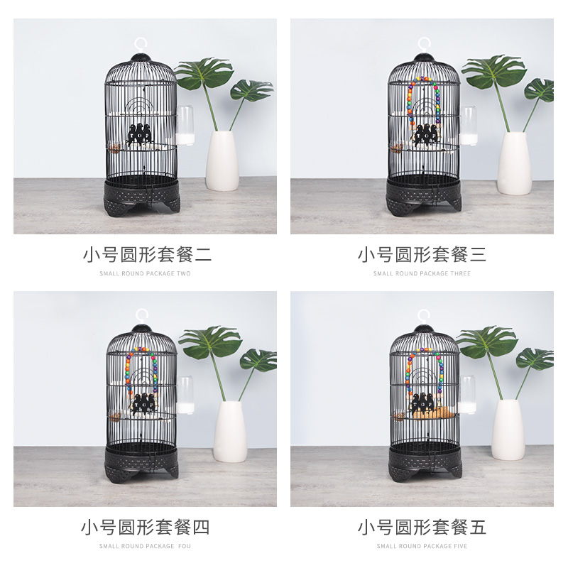 虎皮大型繁殖笼玄凤牡丹鹦鹉鸟笼大号圆形金属不锈钢鸟笼子群鸟笼高清大图