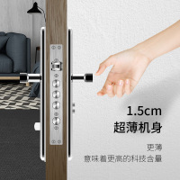 玮誉(WEIYU)指纹钥匙组合开锁ios;Android电子门锁智能门锁40mm-120mm
