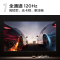 TCL电视 98英寸4K超薄高色域液晶平板电视机 巨幕智屏120HZ 安桥音响 98Q6E