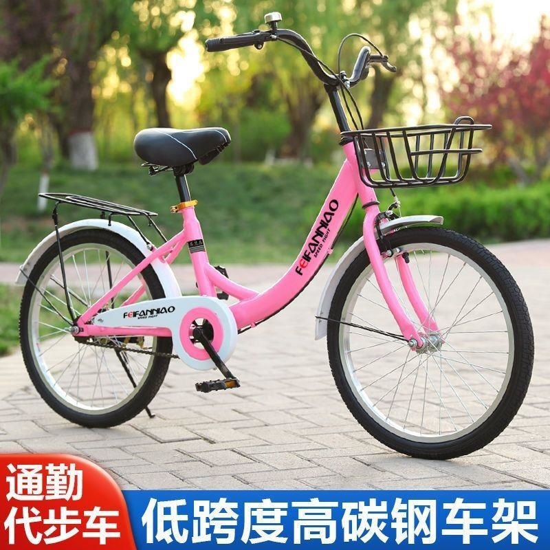 免充气轻便自行车成人儿童通用男女款20 22 24寸高清大图