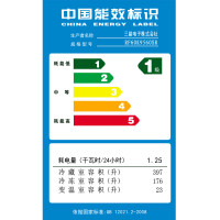 【二手】三星(SAMSUNG) RF60K9560SR/SC 原装进口596升 风冷无霜 十字对开门多门四门电冰箱