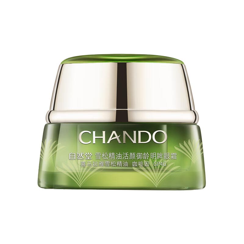 自然堂(CHANDO) 雪松精油活颜御龄明眸眼霜 15g