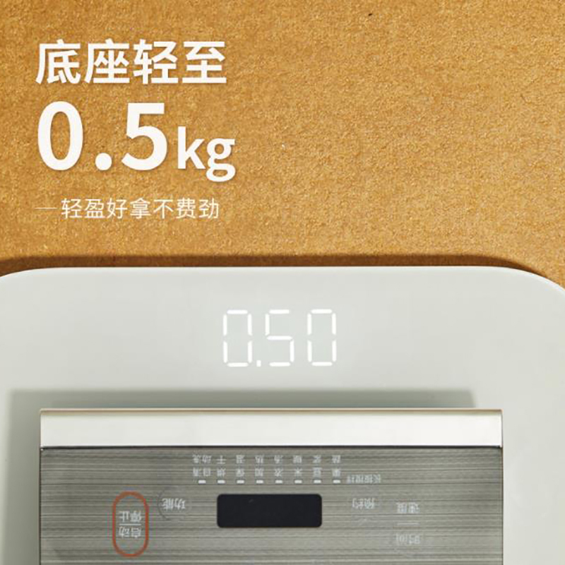 西屋Westinghouse静音破壁料理机 WFB-CB01F