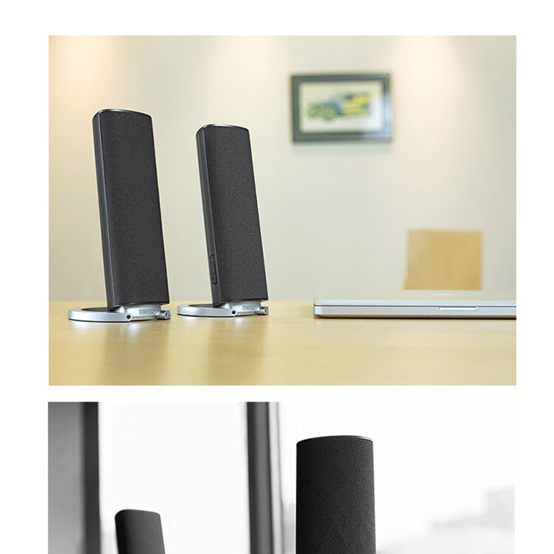 漫步者(EDIFIER)R26T 2.0电脑音响音箱 台式机笔记本桌面音响 哑黑色高清大图