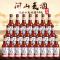 国产精酿啤酒问山橘香小麦啤酒330ml*24瓶精酿啤酒整箱