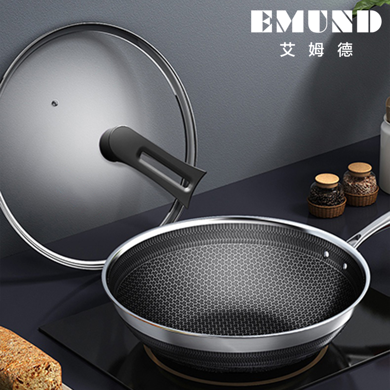 艾姆德 DG-CX34金色年华畅享炒锅