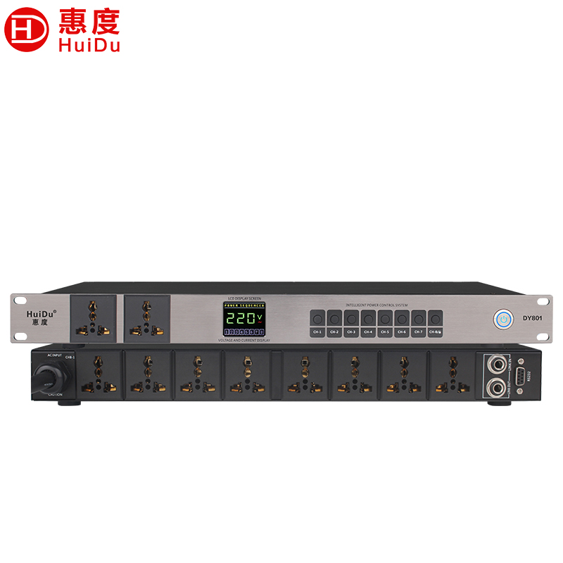 惠度(HuiDu)DY801专业8路电源时序器独立管理器插座带空气开关电压显示舞台电源保护控制器高清大图
