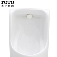TOTO小便斗UWN557SB UWN571 UWN370 USWN870 USWN810 USWN900B壁挂式