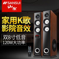 山水(SANSUI) H1家庭影院卡拉OK音响KTV音响组合2.1声道家用卡拉OK 音响电视手机蓝牙音响(不含麦克风)