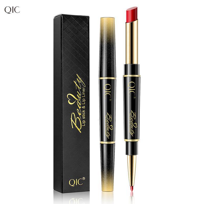 双头口红唇线笔唇妆女不易脱色勾线双头旋转唇笔哑光画口红笔