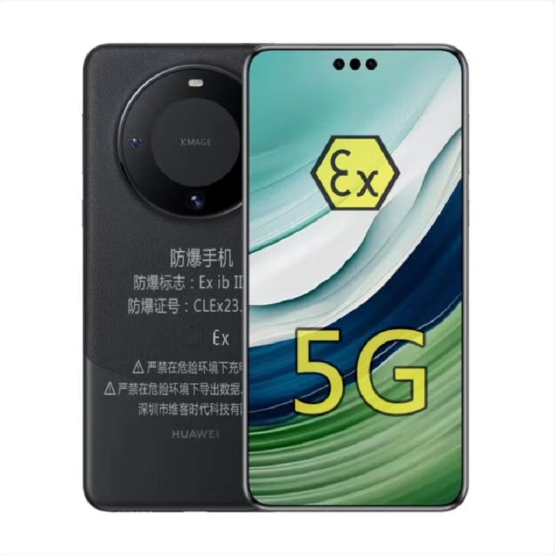 华为 mate60 Pro 512G 防爆手机 5000mAh 本安EX化工厂石油库天然气医药工业专用 防爆定制版(带证书)高清大图