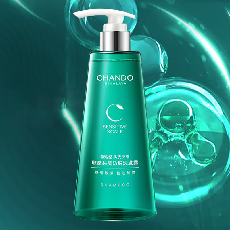 自然堂洗发露止痒去油泡沫绵密持久留香舒缓头皮550ml高清大图