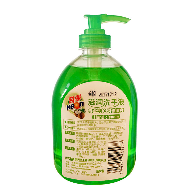 奇强(Keon) 滋润洗手液 500g单瓶装