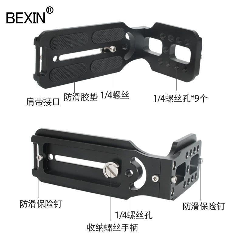 绿色|l型快装板l竖拍板单反相机三脚架快拆板直角板l竖拍摄影支架G6图片