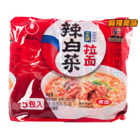 辣白菜韩国汤味辛拉面方便面速食泡面煮面120g*5袋 五连包 包邮