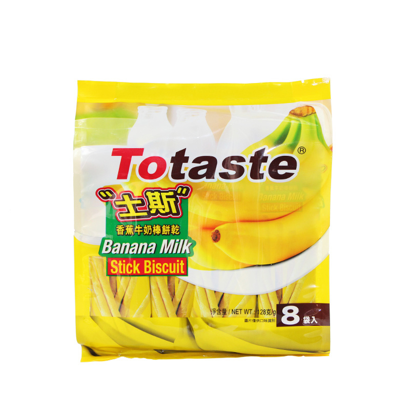 Totaste土斯香蕉牛奶味味饼干棒128g 办公休闲咸味手指饼干饼干零食品