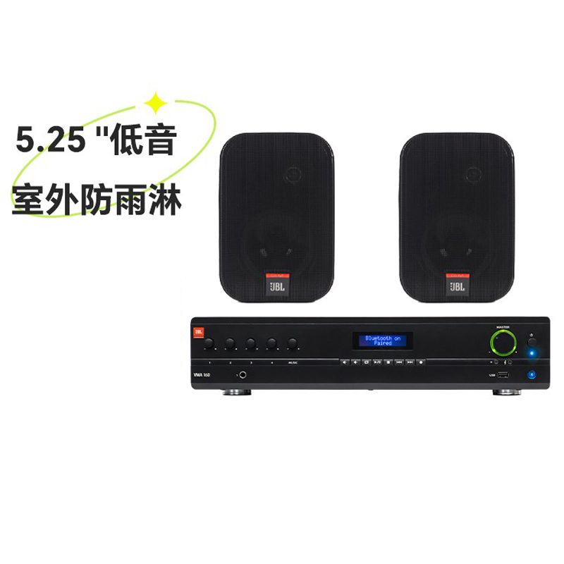 JBL CSS-1ST壁挂音响*2只+VMA160 背景音乐音箱商用音响户外公共广播 防水音响高清大图
