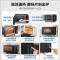 美的(Midea)微波炉M22J 家用小型台式 20L平板易清洁 213C升级款