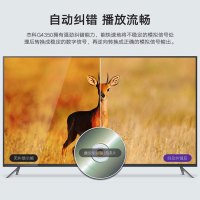 [官方自营]杰科(GIEC)BDP-G4350 4K蓝光播放机3D蓝光dvd影碟机高清家用evd碟机vcd光盘硬盘播放器