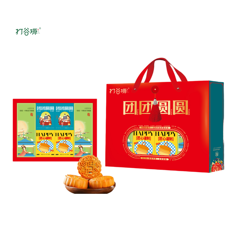 打谷塬团团圆圆月饼礼盒690g/盒高清大图
