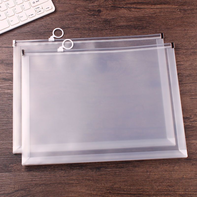 10个装a4加厚大容量透明塑料拉链袋文件袋学生文具试卷资料档案袋