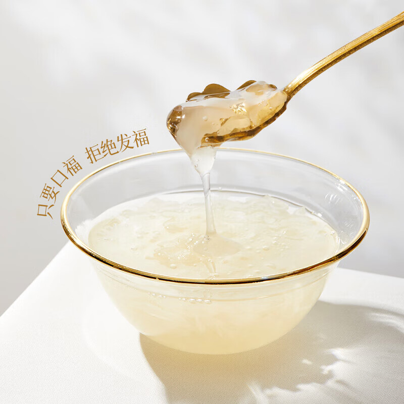 燕之坊银耳羹礼盒香味浓郁易煮出胶爽滑鲜嫩开盖即食198g*6瓶高清大图