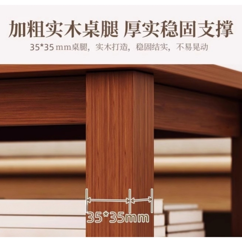 伟樽木质茶几单层100*60*45cm张高清大图